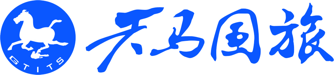 廣州旅行社