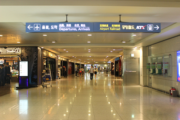 到韓國旅游在機場領取行李解答_廣東廣州天馬國際旅行社(www.hairbydesiree.com)