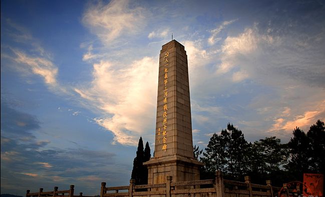 三河壩烈士紀念碑