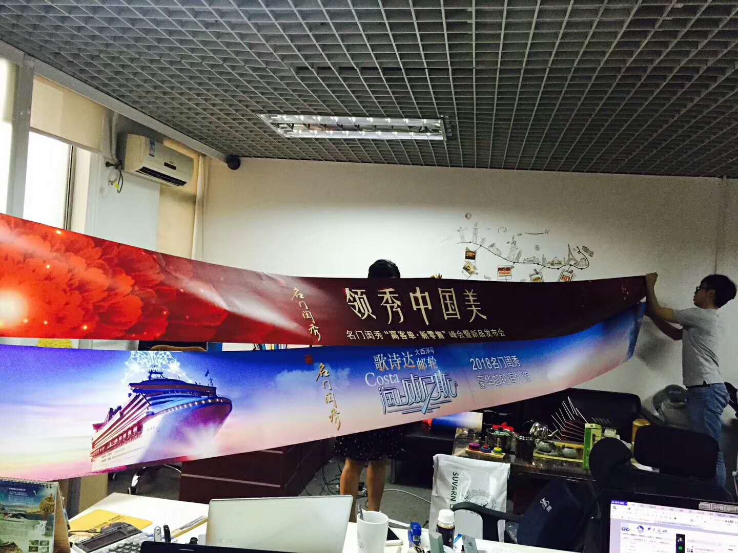 微信圖片_20180709101536
