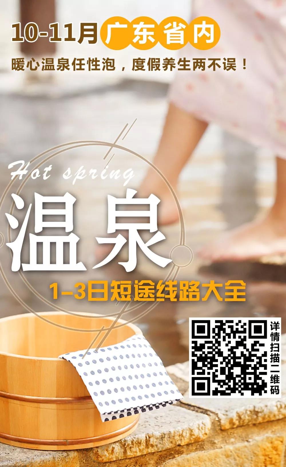 微信圖片_20181011172849