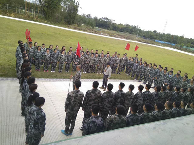 團建3