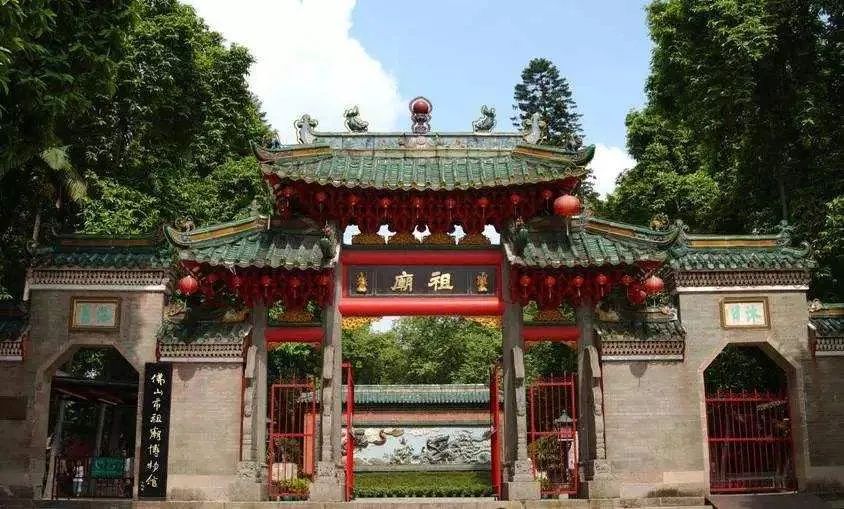 佛山祖廟1
