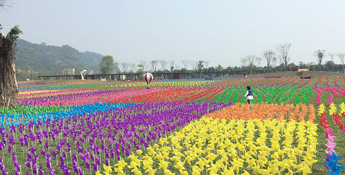廣州國瑞歡樂世界