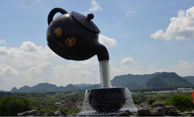 清遠茶趣園
