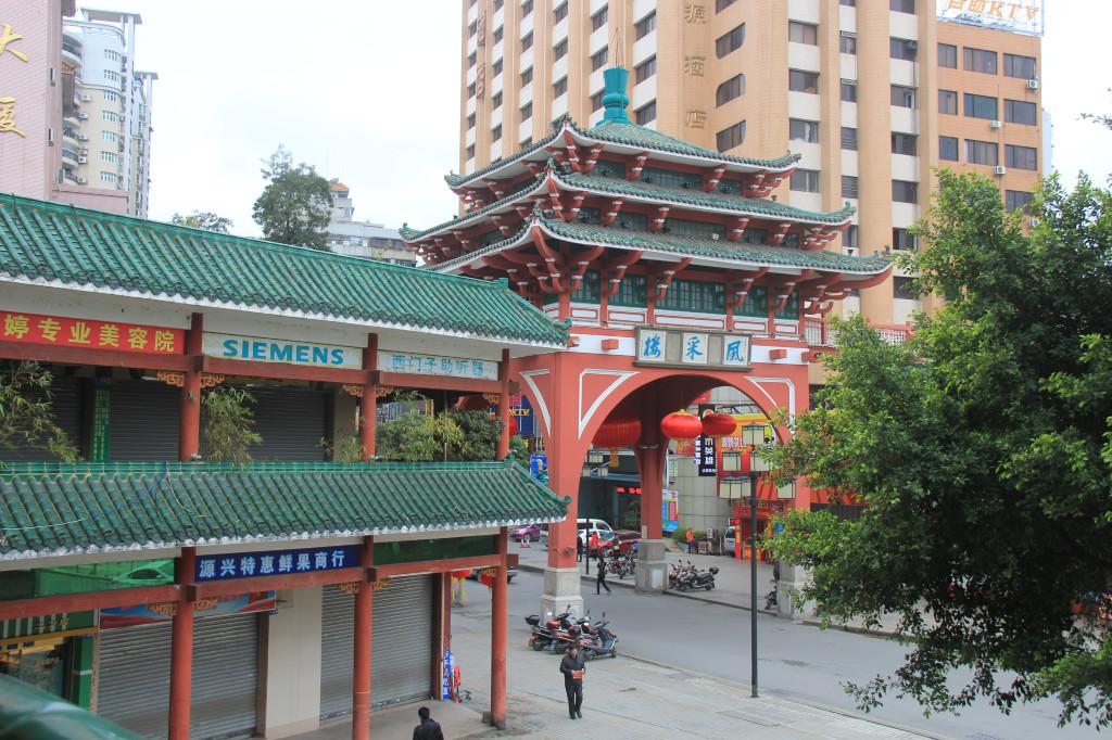 韶關風采樓1.jpg