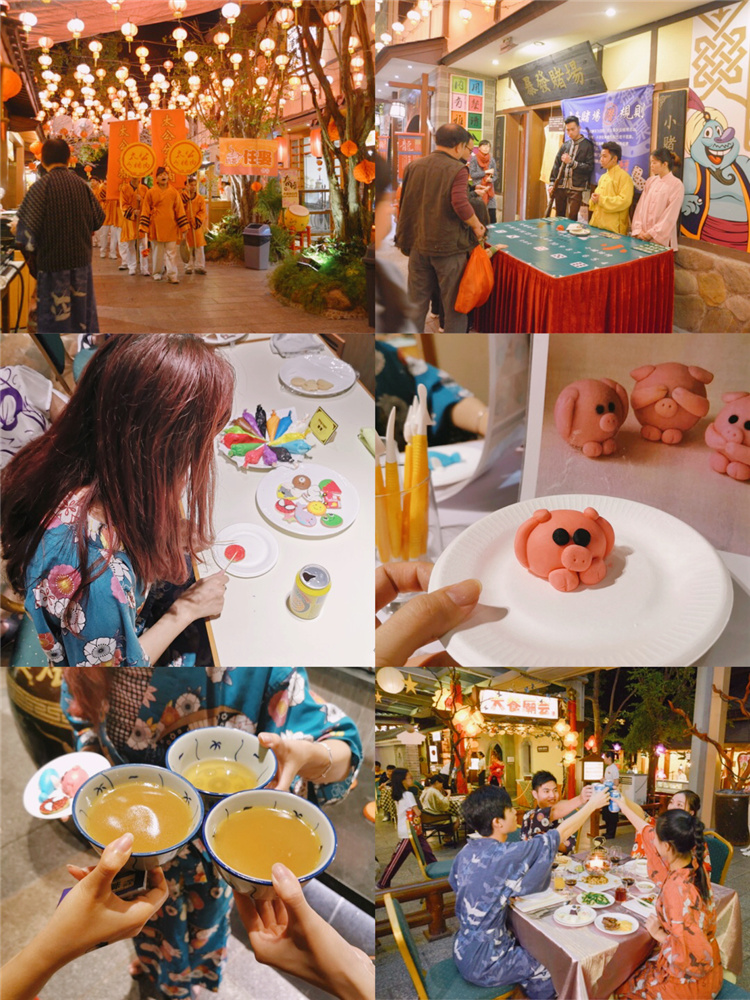 御溫泉廟會