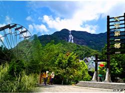 增城生態綠道騎行 天南第一梯 天然氧吧白水寨瀑布一天游