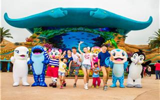 珠海長(zhǎng)隆7