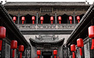 山西