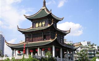 甲秀樓1.jpg