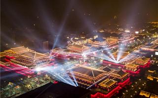 大唐不夜城.jpg