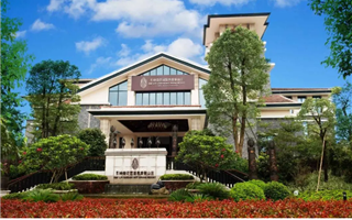 富力嶺南花園溫泉.png