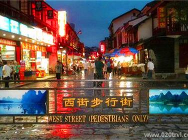 桂林陽朔三天游-【團(tuán)隊(duì)高性價(jià)比，下班后出發(fā)】