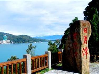 品質經典臺灣環島七天游