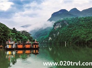 連州地下河、湟川三峽純玩二天