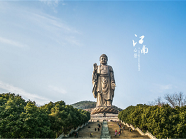 【0錢旅游】華東六市品質(zhì)雙飛六日游