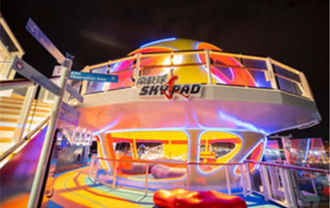 光譜號(hào)-北極星