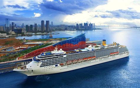 歌詩達(dá)大西洋